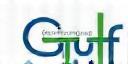 Gulf Business School Logo